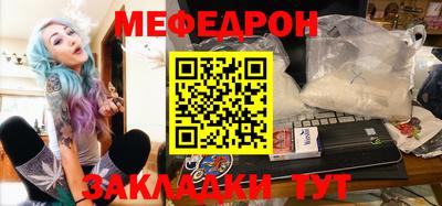 бошки Кулебаки