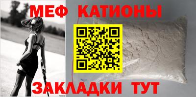 прущие грибы Кунгур