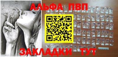 МДМА Кумертау