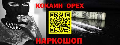 прущие грибы Кунгур