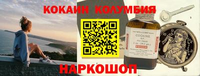 бошки Кулебаки