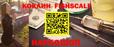 прущие грибы Кунгур