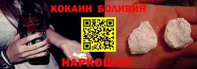 прущие грибы Кунгур