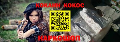 прущие грибы Кунгур