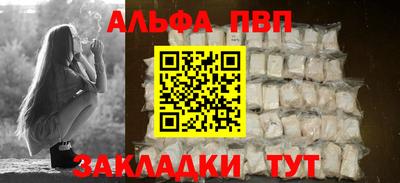бошки Кулебаки