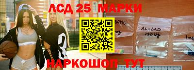 МДМА Кумертау