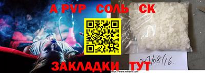 бошки Кулебаки