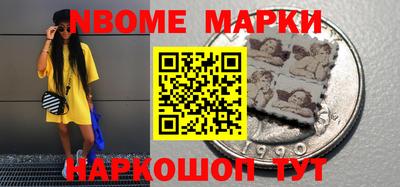 прущие грибы Кунгур