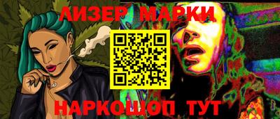 прущие грибы Кунгур