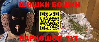 МДМА Кумертау
