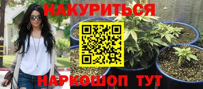 МДМА Кумертау