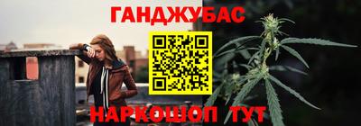 МДМА Кумертау