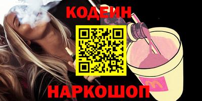 бошки Кулебаки