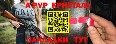 бошки Кулебаки