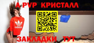 прущие грибы Кунгур