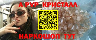 бошки Кулебаки