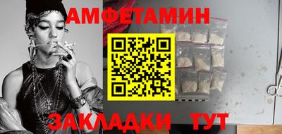 бошки Кулебаки