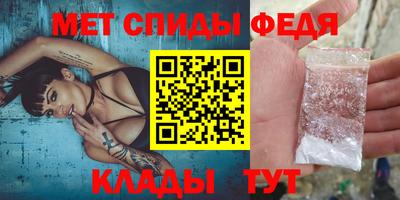бошки Кулебаки