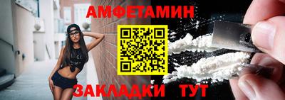 бошки Кулебаки
