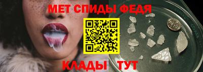 прущие грибы Кунгур