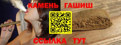 МДМА Кумертау