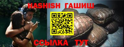МДМА Кумертау