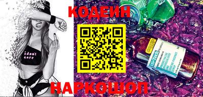 бошки Кулебаки