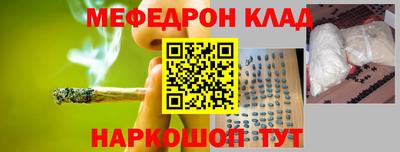 бошки Кулебаки