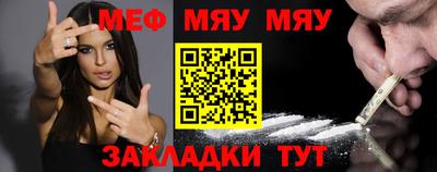 бошки Кулебаки