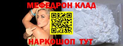 прущие грибы Кунгур