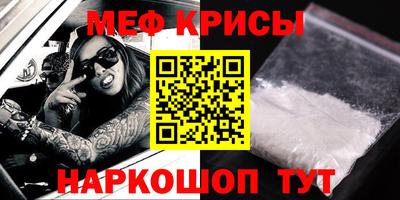 прущие грибы Кунгур