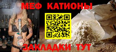 прущие грибы Кунгур