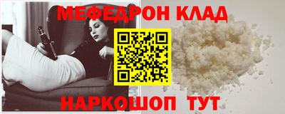бошки Кулебаки