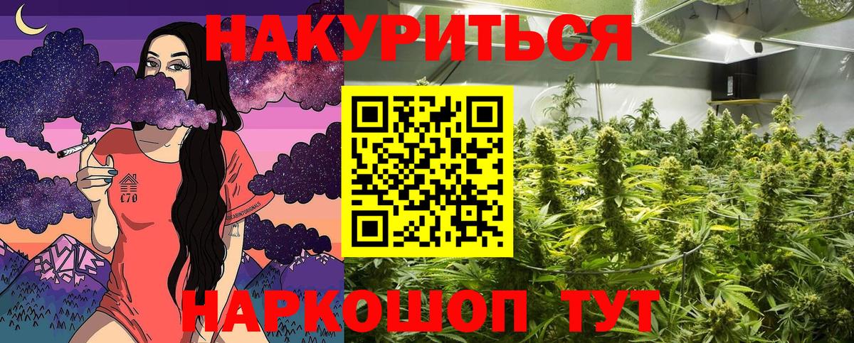 Конопля семена Ипатово